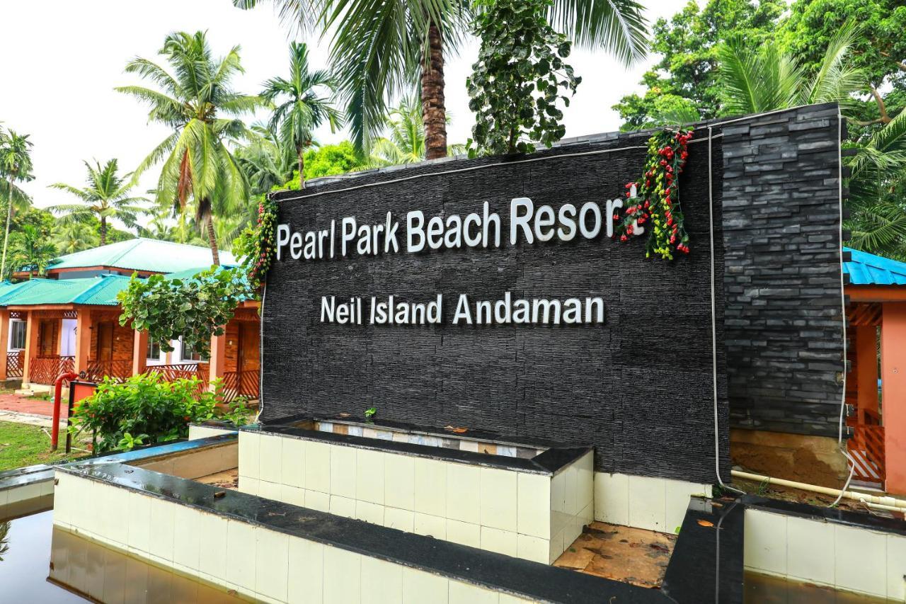 Pearl Park Beach Resort Private Limited Port Blair Extérieur photo