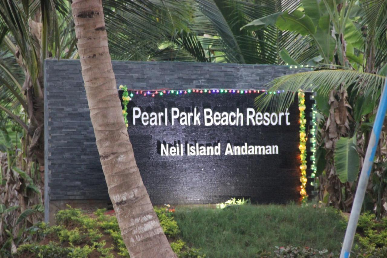 Pearl Park Beach Resort Private Limited Port Blair Extérieur photo